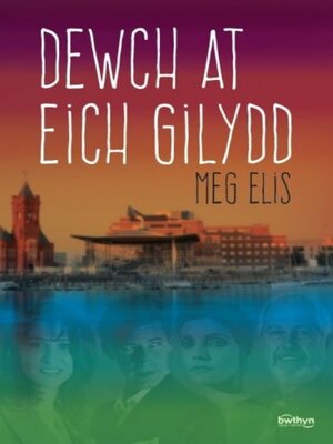 cover image of Dewch at eich Gilydd